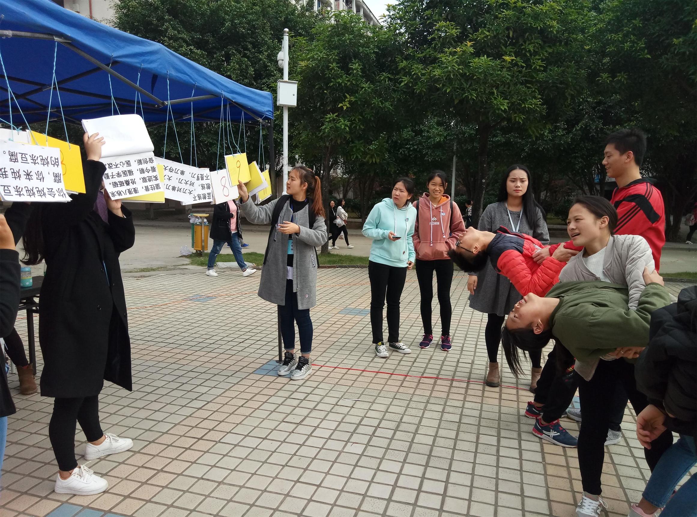 福医运动嘉年华水晶钥匙扣“照亮”福医的美