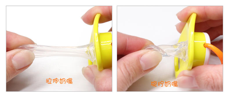 安抚奶嘴贝亲推荐0-6个月,babycare和贝亲安抚奶嘴哪个好用