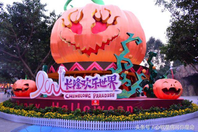 国内适合孩子去的主题乐园,国内好玩的主题乐园有哪些