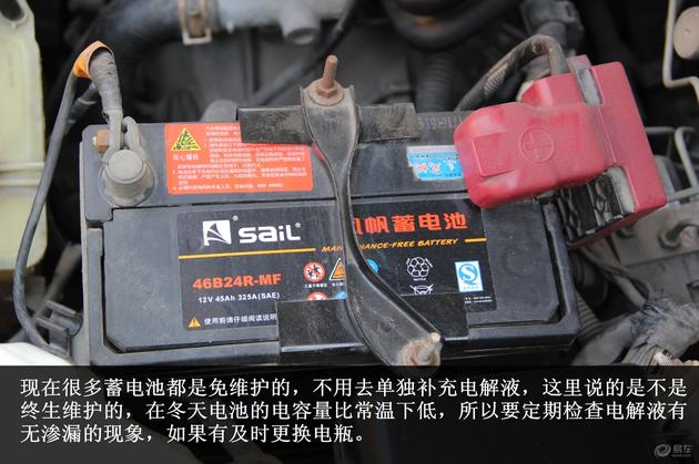 冬季用车7大注意事项,冬季用车注意事项奔驰