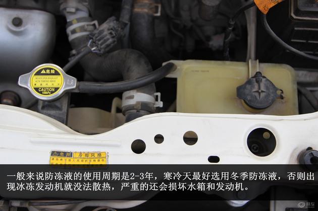 冬季用车7大注意事项,冬季用车注意事项奔驰