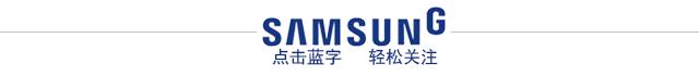 三星的包装盒,三星的包装