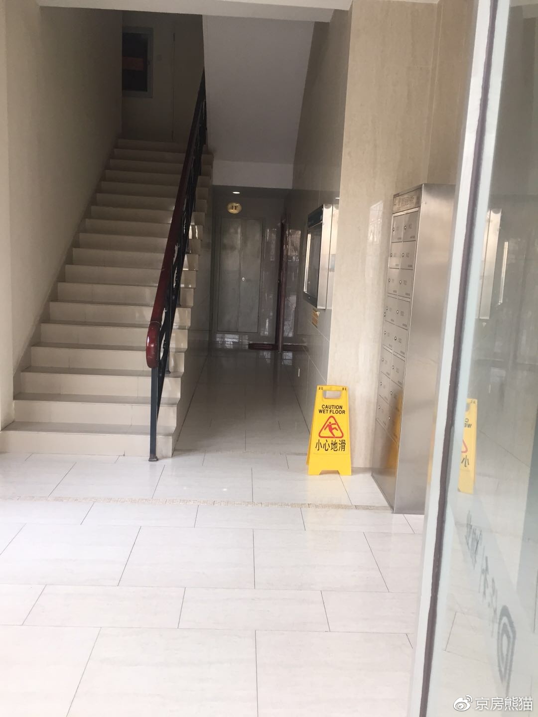 北京海淀楼盘房价一览表,海淀区最新房价排行榜