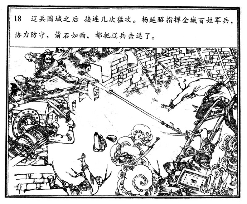 项维仁人物线描画稿,项维仁线描仕女新作集萃