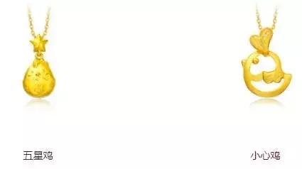 鍊熼挶缁欏コ鏈嬪弸涔版墜鏈鸿鐪嬭,鍊熼挶缁欏コ鏈嬪弸涔伴」閾捐鐖哥埜鐪嬪埌