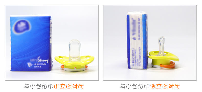 安抚奶嘴贝亲推荐0-6个月,babycare和贝亲安抚奶嘴哪个好用