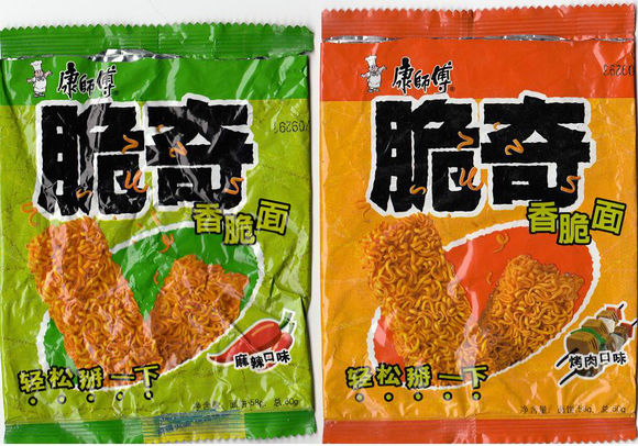 红蜻蜓小虎队童年的记忆,童年回忆小虎