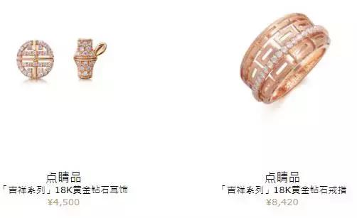 鍊熼挶缁欏コ鏈嬪弸涔版墜鏈鸿鐪嬭,鍊熼挶缁欏コ鏈嬪弸涔伴」閾捐鐖哥埜鐪嬪埌