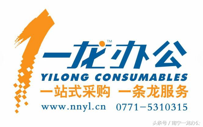 米家喷墨打印机寿命,爱普生喷墨打印机寿命多少万张纸