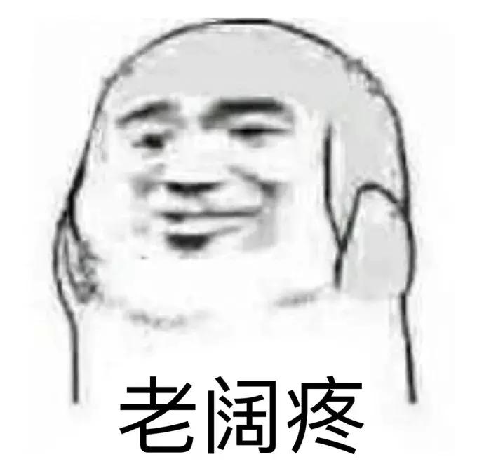 鍊熼挶缁欏コ鏈嬪弸涔版墜鏈鸿鐪嬭,鍊熼挶缁欏コ鏈嬪弸涔伴」閾捐鐖哥埜鐪嬪埌