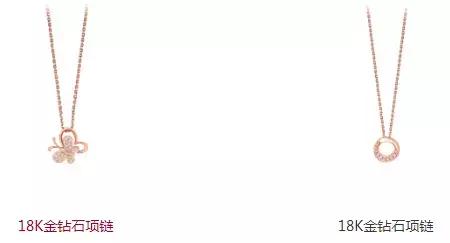 鍊熼挶缁欏コ鏈嬪弸涔版墜鏈鸿鐪嬭,鍊熼挶缁欏コ鏈嬪弸涔伴」閾捐鐖哥埜鐪嬪埌