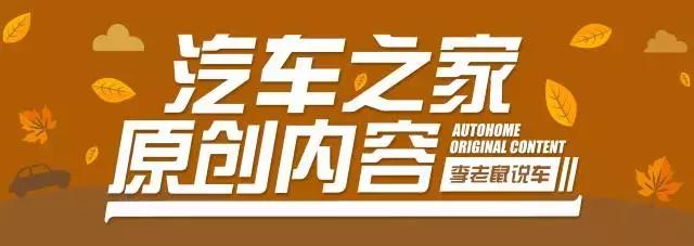 几万块钱能买汽车吗,几万块的车能买吗