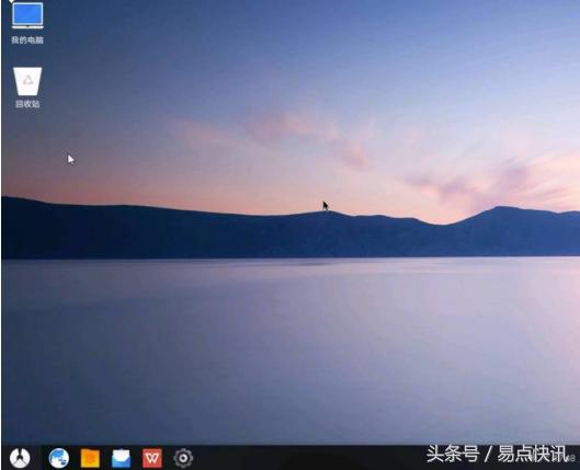 如何把旧台式电脑变成安卓系统,安卓优盘系统