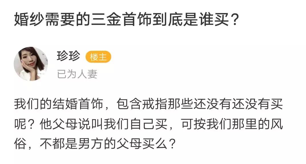 鍊熼挶缁欏コ鏈嬪弸涔版墜鏈鸿鐪嬭,鍊熼挶缁欏コ鏈嬪弸涔伴」閾捐鐖哥埜鐪嬪埌