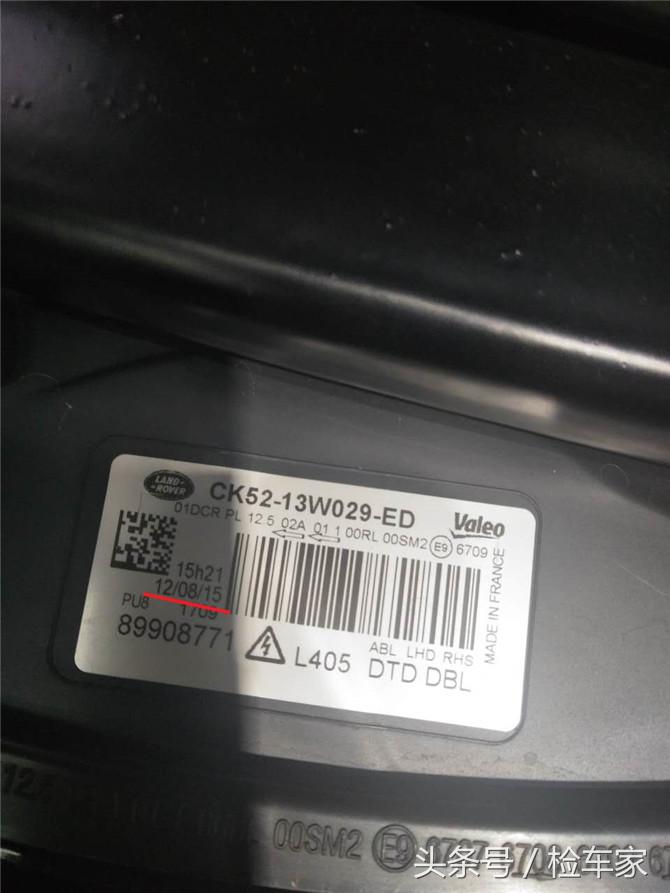 二手豪车路虎揽胜20万全款,二手豪车利润大揭秘