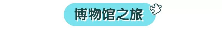 杭州哪里适合带小孩子去玩,杭州值得带孩子去玩的地方