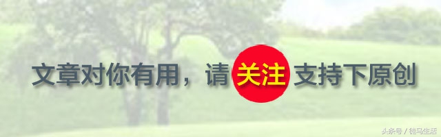 搬家前一天水管漏水,搬家前点香最佳时间