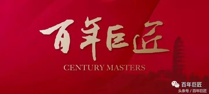 田汉自述,巨匠轶事徐悲鸿