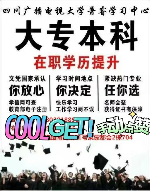 goodwellbetterbest分别的用法,goodbetterbest的意思