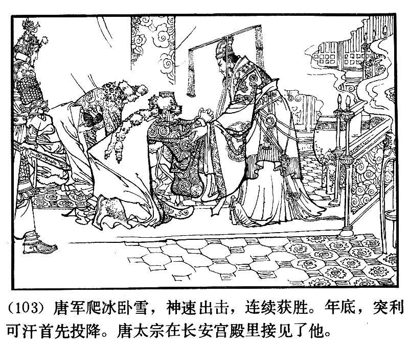 项维仁人物线描画稿,项维仁线描仕女新作集萃