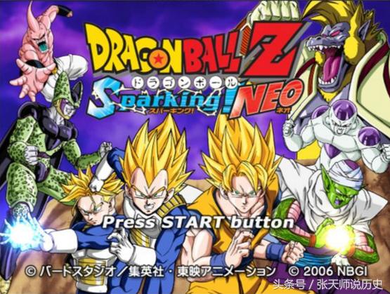 那些年我们玩过的龙珠游戏盘点（五）