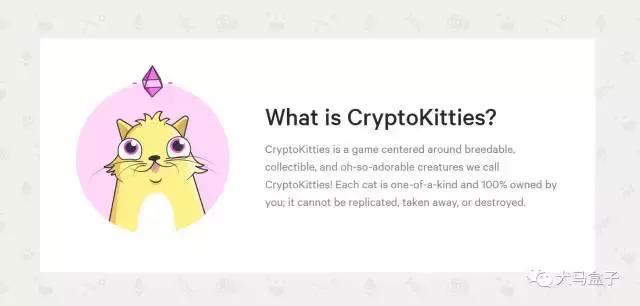 电子猫真的有效吗,80万一只猫