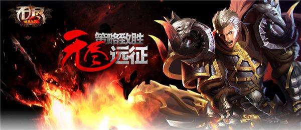 2022网游利润排行榜,2017游戏赚钱排行榜前十名