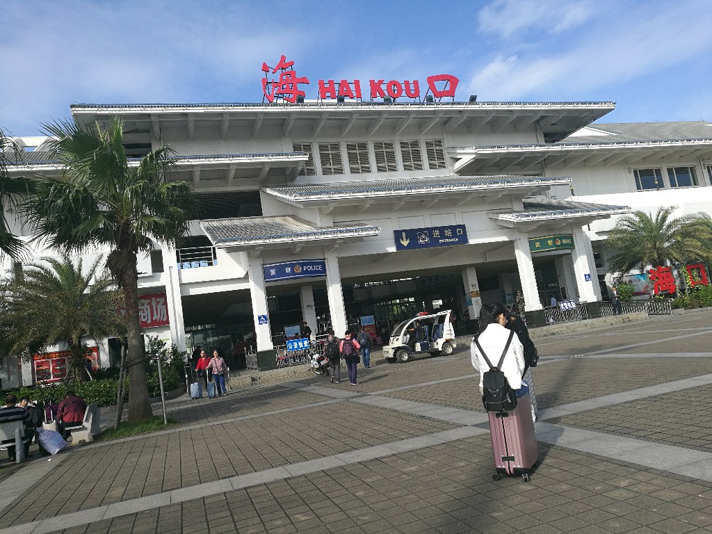 海口到深圳火车,深圳到海口随心飞