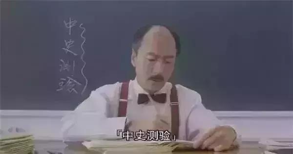 周星驰与张敏演过的电影作品,周星驰和女神张敏一部经典的电影