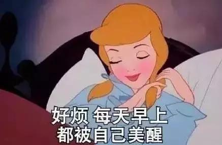 明星水光针美白针,哪些水光针明星在用