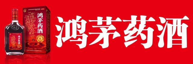 寻找山东哥哥,寻找哥哥的山东小伙