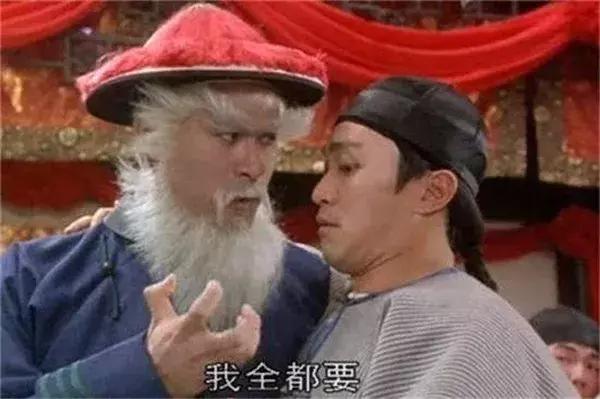 周星驰与张敏演过的电影作品,周星驰和女神张敏一部经典的电影