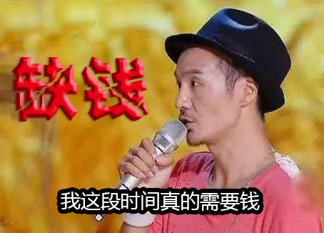 窦唯那英,窦唯和那英