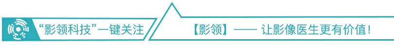 为什么臀部会发育不良,小孩臀部肌肉松弛