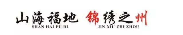 2018到2019冰雪季辽宁省冰雪旅游,冰雪嘉年华2023共赴冰雪之约