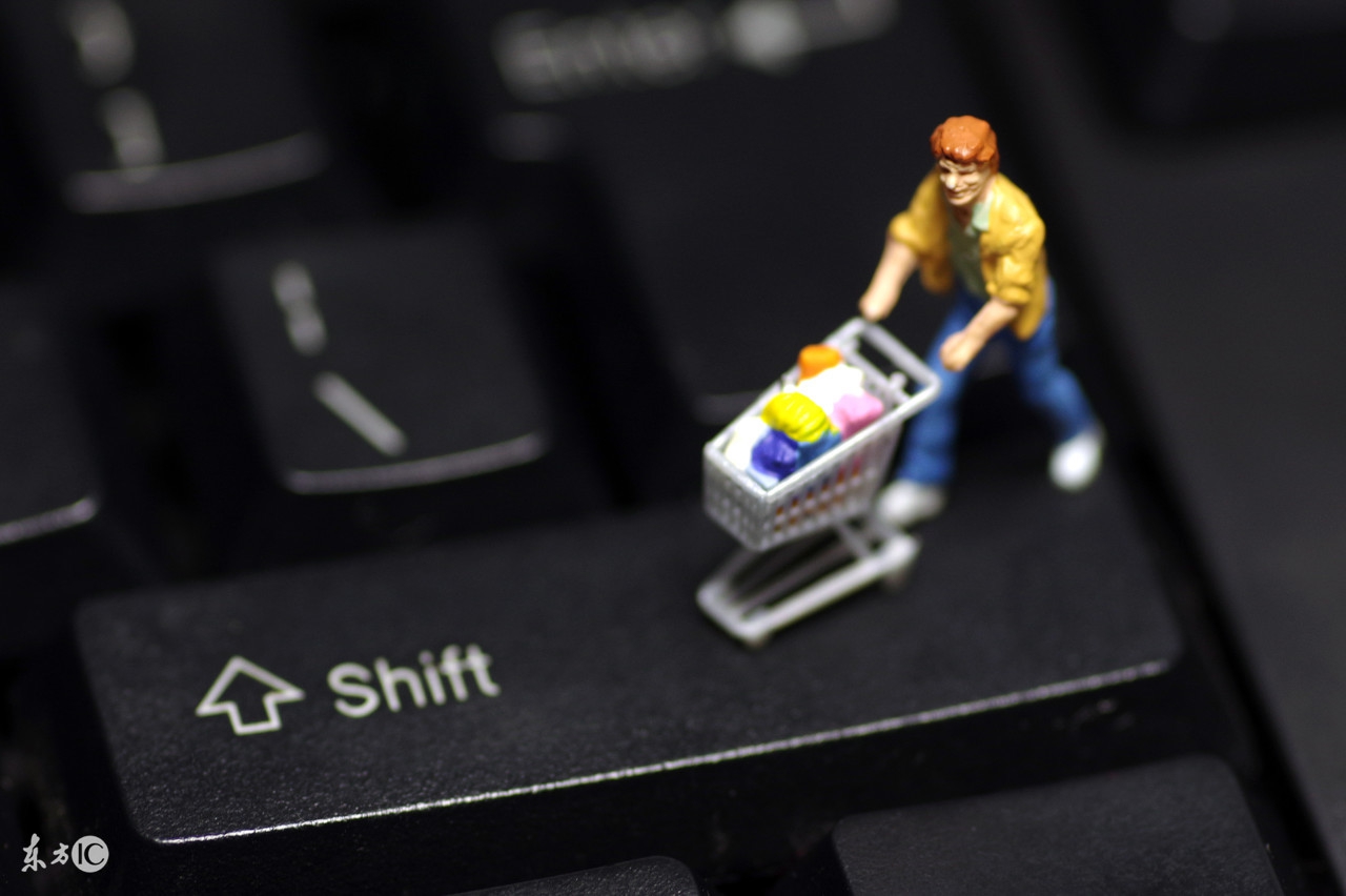 跨境电商新兴平台——Walmart（沃尔玛）