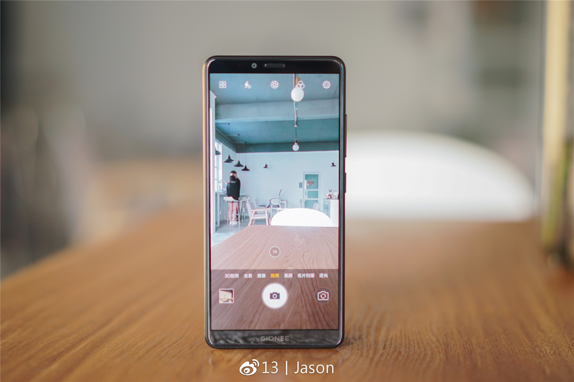 金立m7全面屏手机评测,金立m7安全双芯片超清全面屏