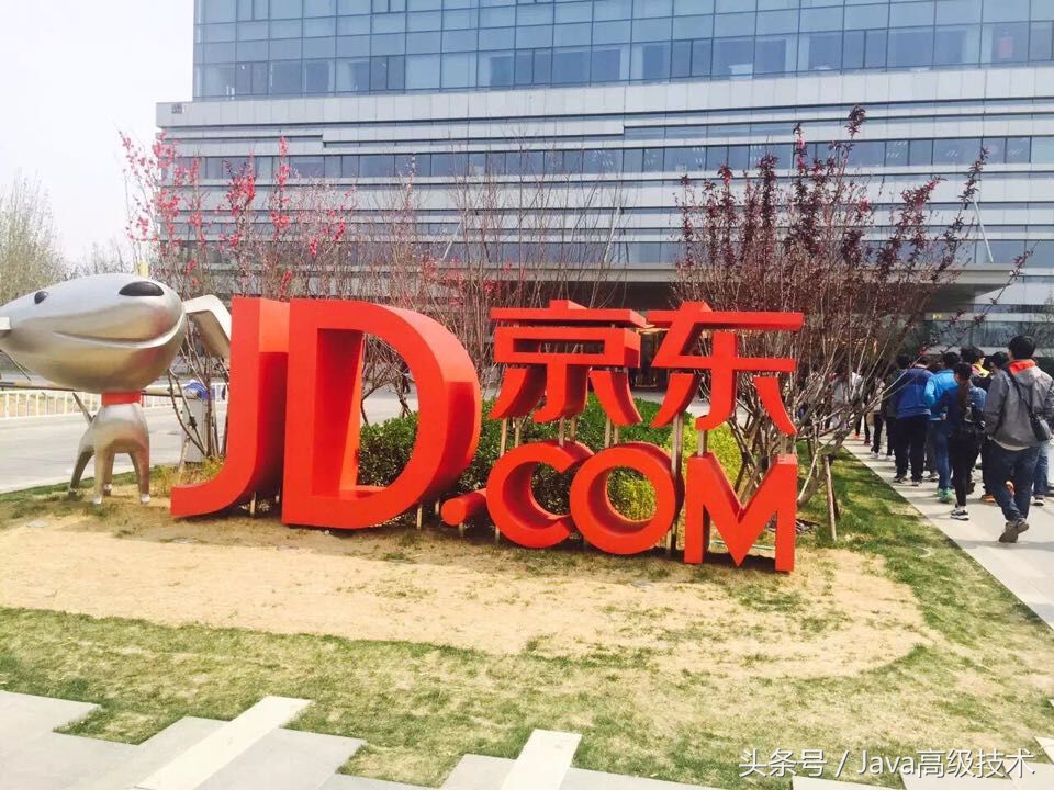 互联网公司年终奖哪家高,百度员工年终奖和绩效有关吗