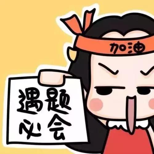 浙江二级建造师报考流程,浙江二级造价师报考流程