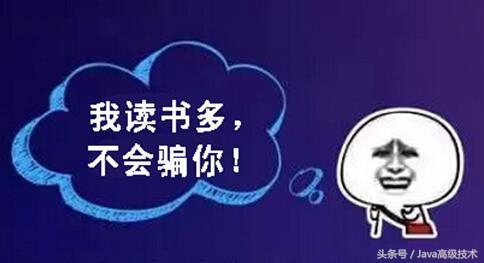 互联网公司年终奖哪家高,百度员工年终奖和绩效有关吗