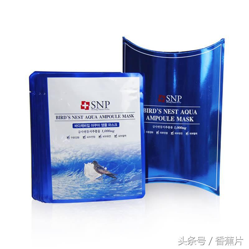 大牌懒人面膜测评红榜,平价好用的面膜推荐美白