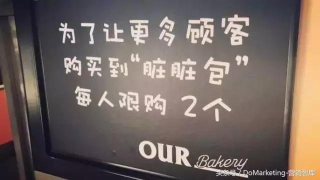 脏脏包的诞生：干倒喜茶，*靠我**的是内涵！