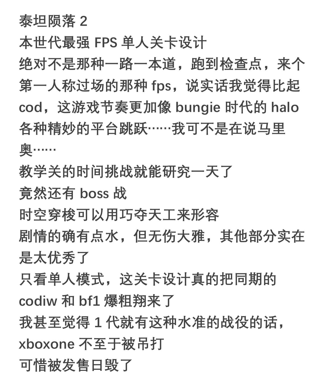 有什么fps游戏免费推荐,哪款fps游戏技术含量最高