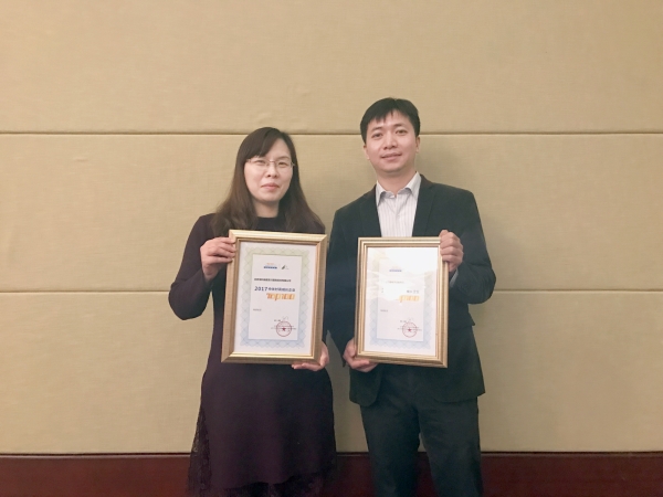 2019中国科创企业top100名单,中关村科技创新百强企业排行榜