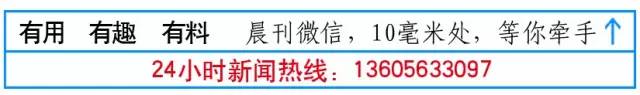 差点我就全信了！史上最全的愚人节新闻