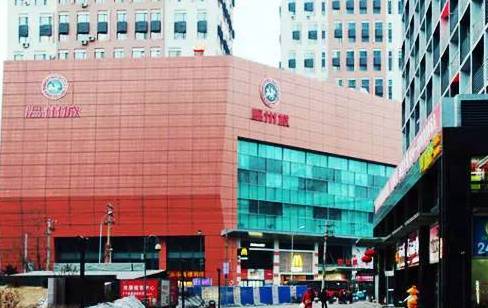 沈阳大型批发市场有哪些,沈阳批发市场哪个最便宜