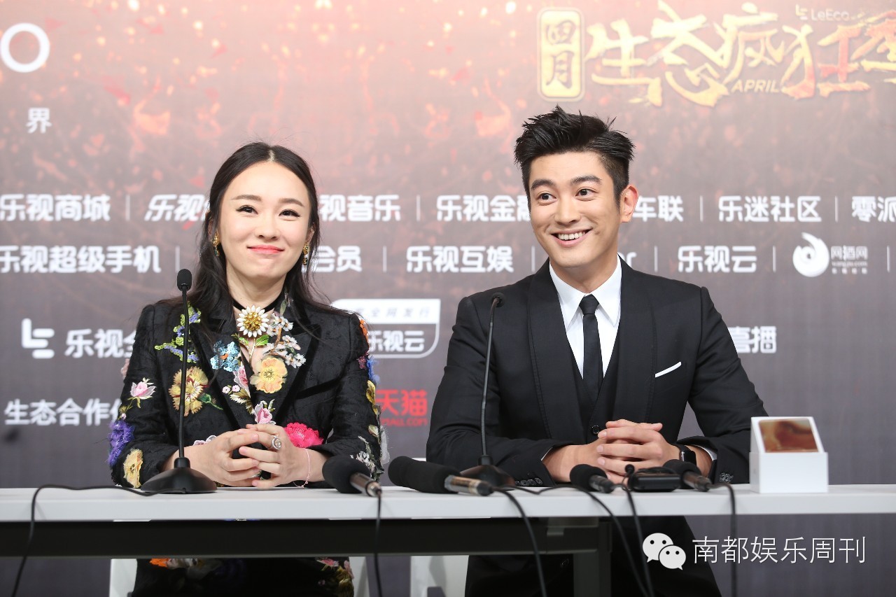 华晨宇张艺兴演唱会对比,华晨宇业内大佬