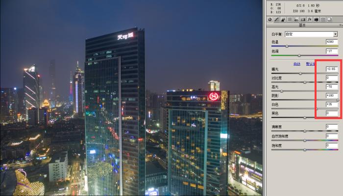 航拍夜景十大技巧,大量航拍夜景技巧和方法