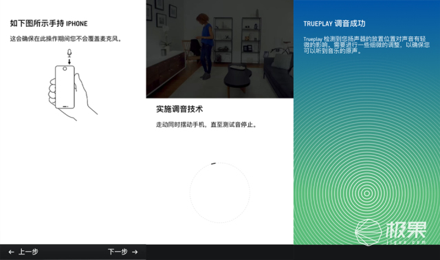 play5闊冲搷璇勬祴,play5闊崇娴嬭瘎