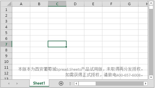 excel如何内嵌函数,excel系统开发领会